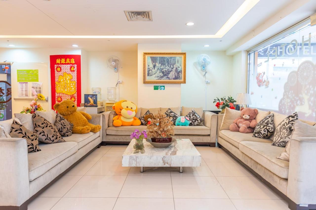 Yi Pin Business Hotel Taoyuan Zewnętrze zdjęcie