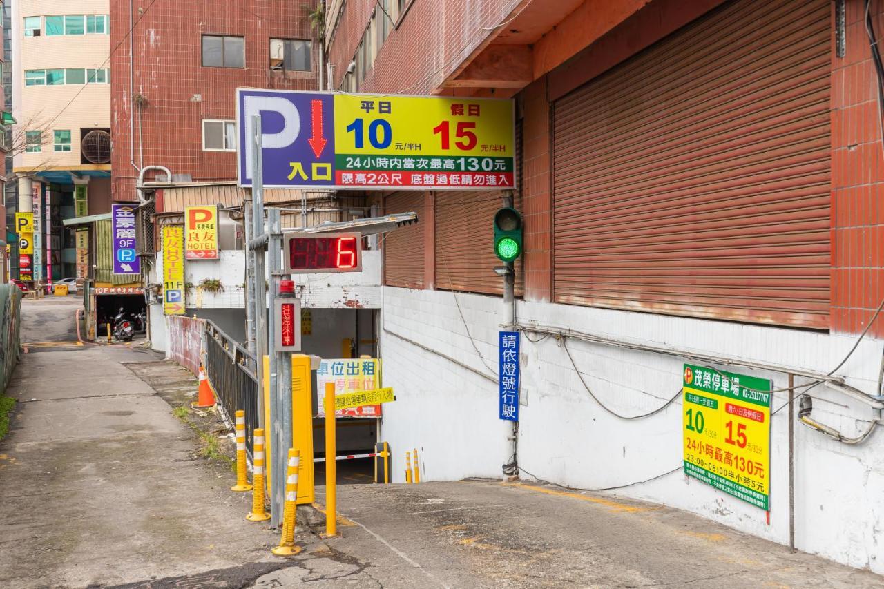 Yi Pin Business Hotel Taoyuan Zewnętrze zdjęcie